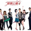 49tk图库绿色版9.9.9