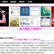 118图库彩图118库图区2024年